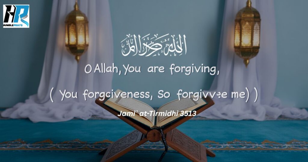 Dua for Shab-e-Qadr